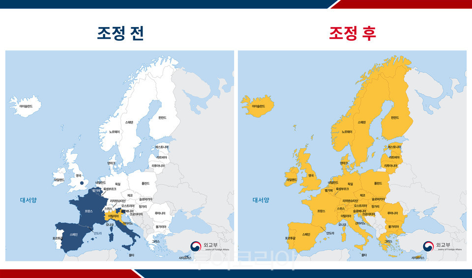 유럽 여행 경보 발령 지도