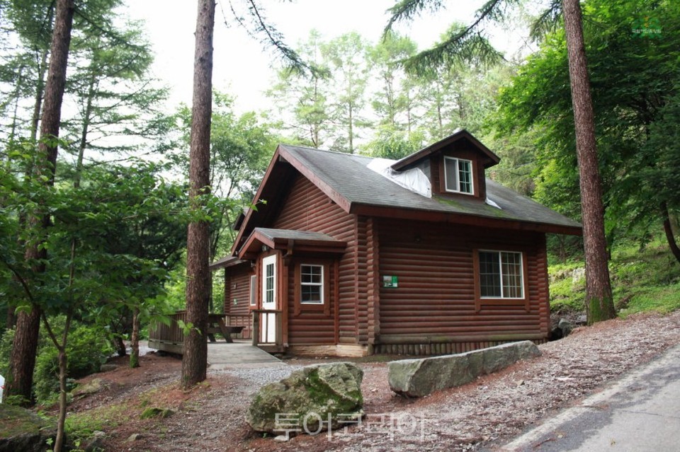 국립유명산자연휴양림 숲속의 집/사진-국립자연휴양림관리소