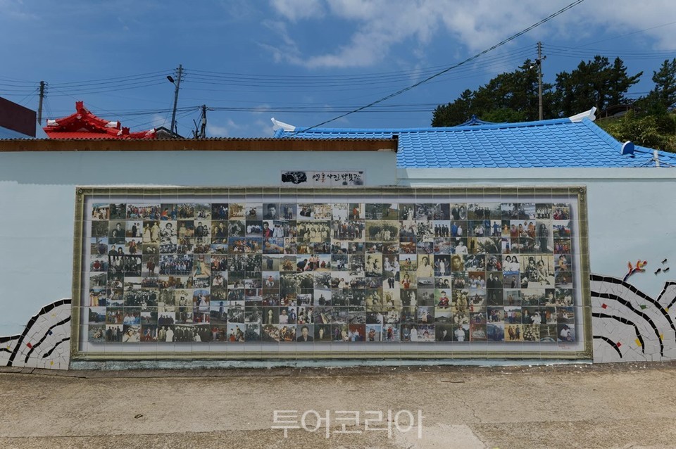 고흥 연홍도어촌체험휴양마을 사진벽화