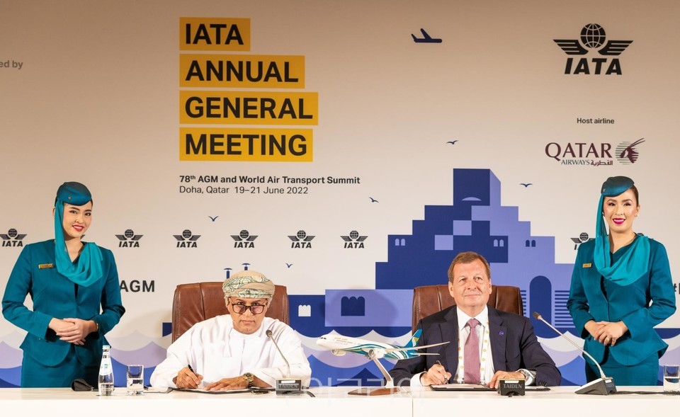 오만항공의 2024년 원월드 가입이 확정된 ‘제78차 IATA 연차총회’