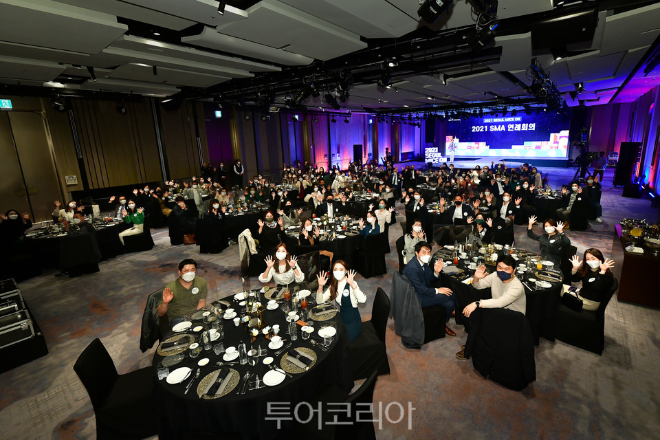 2021 SEOUL MICE ON 및 SMA 연례회의 / 사진-서울관광재단