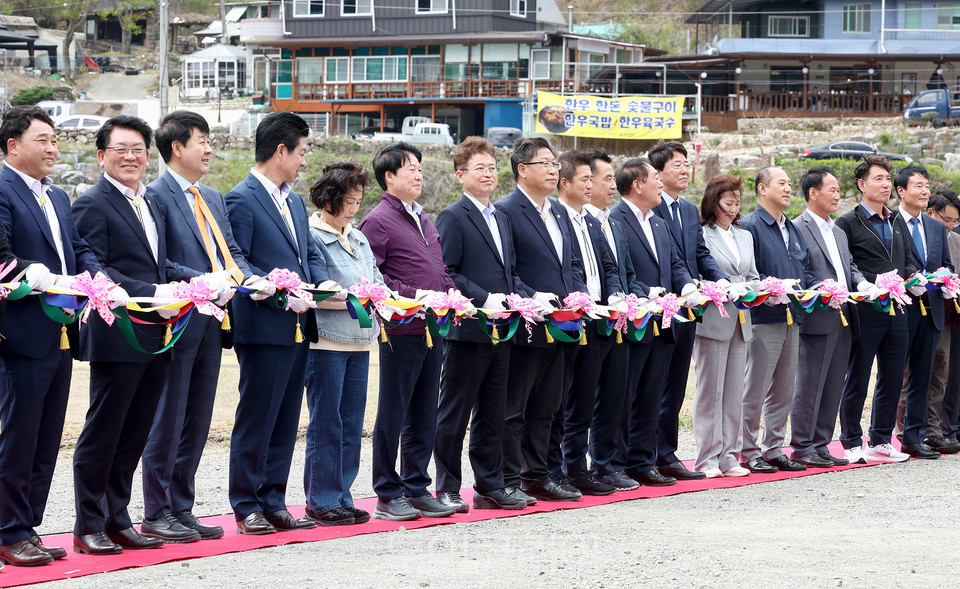 성주호 둘레길 준공식 및 걷기대회가 열렸다.