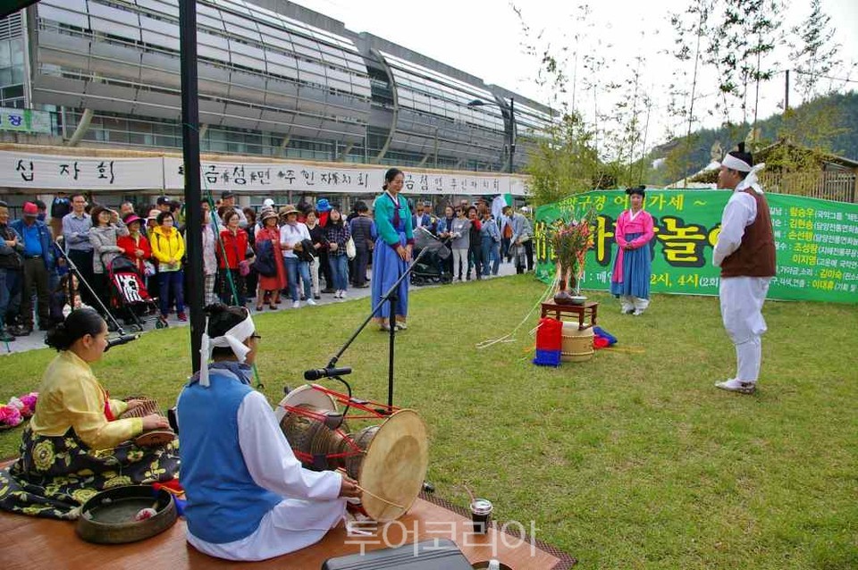 담양대나무축제 'New Bamboo Festival'