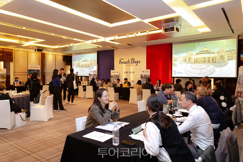 24일 웨스틴 조선 호텔에서 열린 ‘프렌치 데이즈 인 서울 2023’