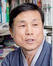 《한국인이 알아야 할 한국문화 이야기》를 쓴 김영조 작가