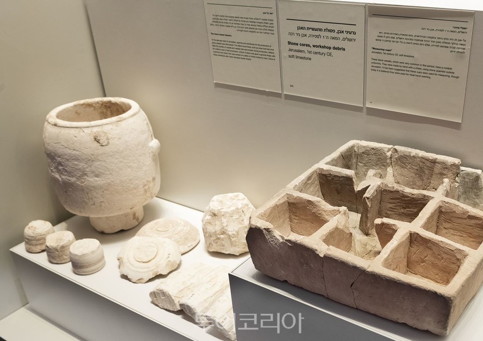 이스라엘 유물 관리국이 다윗성 발굴 중에 발견한 상자 /사진-이스라엘관광청