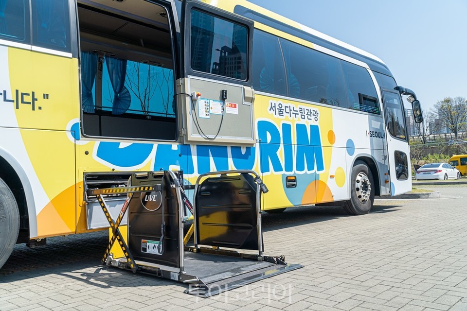 서울다누림버스