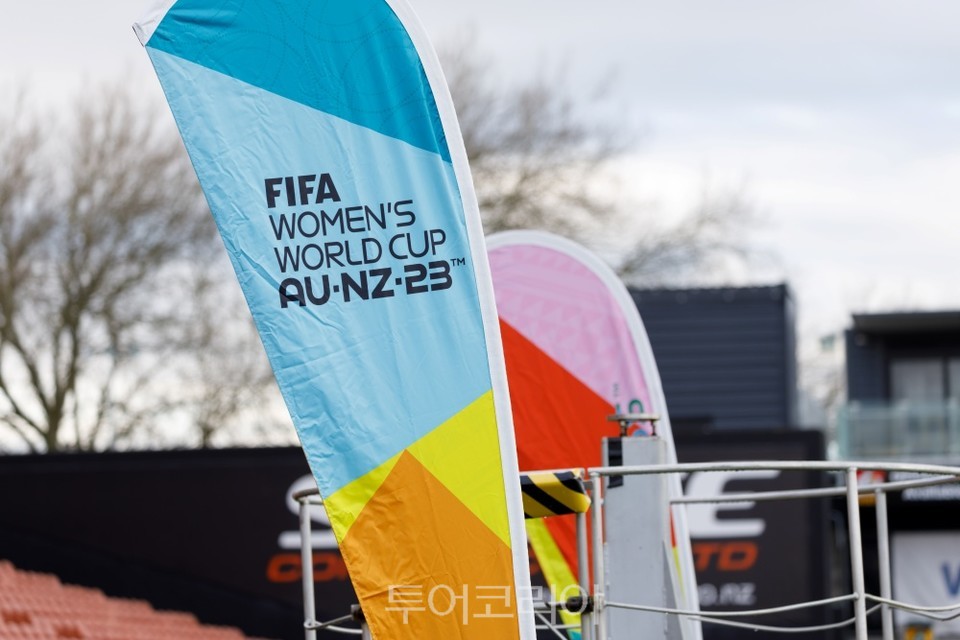 지난 20일 해밀턴에서 개최된 2023 FIFA 여자 월드컵 원 이어 투 고 카운트다운 행사