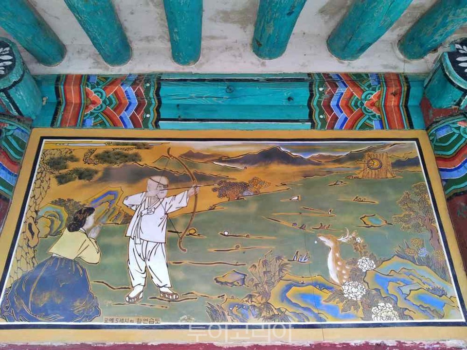 칠장사 명부전 벽에 남아있는 궁예의 벽화