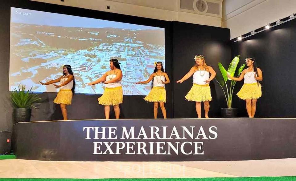 마리아나 전통 음악 춤 공연