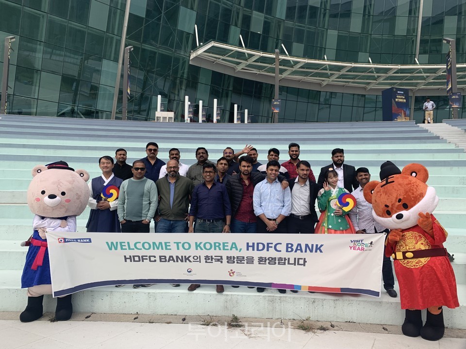 인도 HDFC 은행 기업회의 단체 방한 사진 /사진-한국관광공사